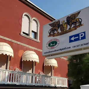5* Aparthotel Venice Lion - Vespucci